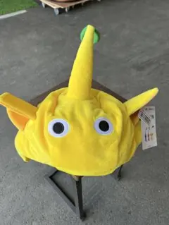 ピクミンなりきり帽子 黄ピクミン タグ付き