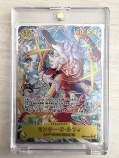 モンキー・D・ルフィ SEC シークレット パラレル EB04-061