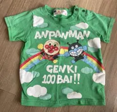 アンパンマン Tシャツ 緑色 グリーン
