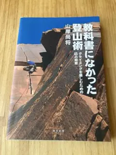 Item thumbnail for item 0d74a4af-51e5-4555-b39a-73f1cd7d71df