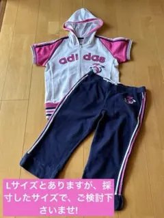 adidas 半袖ジャージ上下セット ホワイト/ピンク/ネイビー