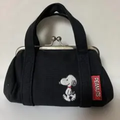 PEANUTS スヌーピー がま口ポーチ 黒