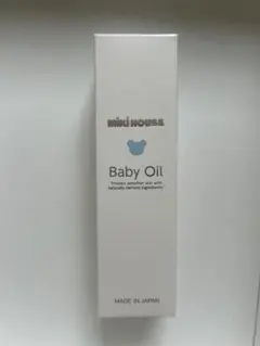 MIKIHOUSE ベビーオイル 80ml 新品未使用未開封