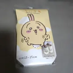 Item thumbnail for item b2422806-4e4b-4ced-8bd1-2114ffe91b2c