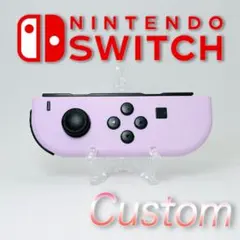 【シェル新品】I680 Switch 純正 Joy-Con L パステルパープル