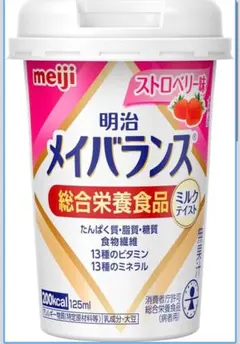 Item thumbnail for item 4eba93ab-3618-4bc9-b5bf-7964314be84c