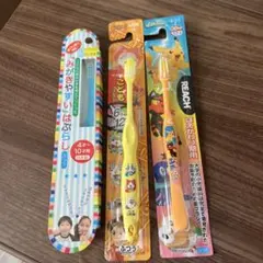 子供用歯ブラシセット 3本　新品　ポケモン　歯医者　妖怪ウォッチ