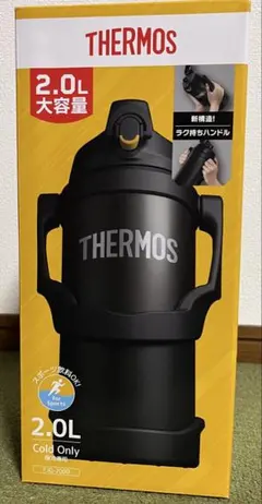 THERMOS 2.0L 水筒 冷たい飲み物専用