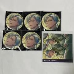 ブレマイ 祠堂恭耶 缶バッジ