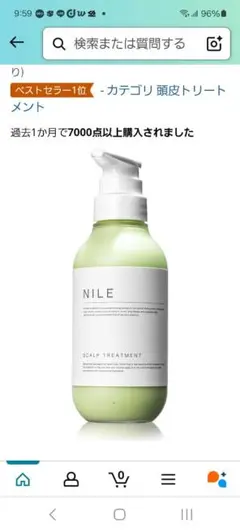 Item thumbnail for item ff401028-112c-486f-8b94-fb94df55ff5f