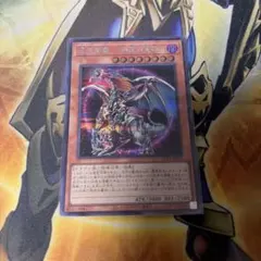 遊戯王 蒼眼の銀龍 25thシークレットレア - メルカリ