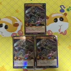 2025年最新】冥跡のジュンディーの人気アイテム - メルカリ