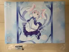 2026年最新】ごちうさ チノ プレイマットの人気アイテム - メルカリ