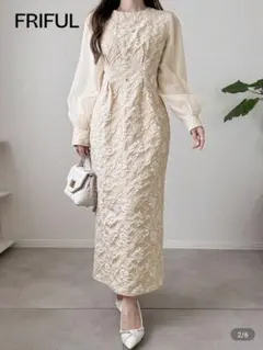 FRIFUL　異素材切り替え長袖ふくれジャガードロングドッキングワンピース