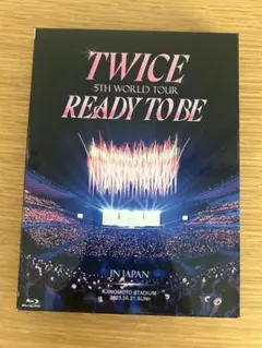 TWICE ready to be ライブDVD Blu-ray