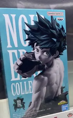 ヒロアカNoir Edge Collection-IZUKU MIDORIYA-