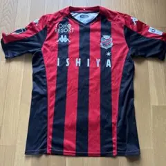 北海道コンサドーレ札幌 菅大輝選手記念ユニフォーム - メルカリ