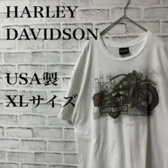 【値下げ】USA製 HARLEY DAVIDSON  古着 Tシャツ