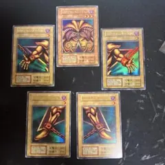 希少・初期版】遊戯王 エクゾディア 5種コンプセット ＋ 初期ウルパラ