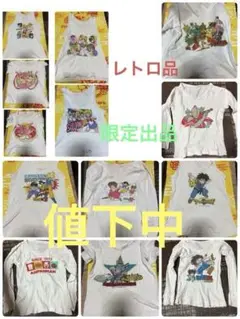 レトロ　アニメ　肌着