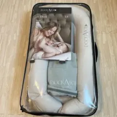 DockATot Deluxe+ ドッカトット カバー2枚　ケース付　0-8M