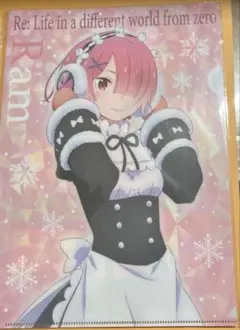 Re:ゼロから始める異世界生活 リゼロ 誕生日 クリアファイル ベアトリス Re:ゼロから始める異世界生活 リゼロ 誕生日 クリアファイル