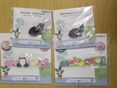 ポケモンCollectionくじ ラバータイ4つセット ドオー シャリタツ