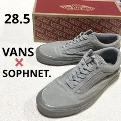 値下希少SOPHNET.コラボVans Old Skool グレー 25.5 ソフネットがヴァンズとコラボ グレーのワントーンでまとめた