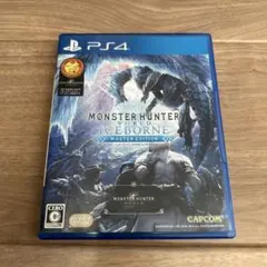 PS4 モンスターハンターワールド アイスボーン マスターエディション