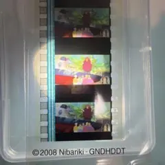 崖の上のポニョ フィルムしおり フィルムブックマーカー