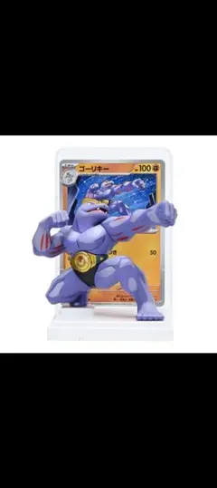 ポケモンカードゲーム カードイラストフィギュアコレクション ラッキー、ゴーリキー ポケモンカードゲーム カードイラスト フィギュアコレクション