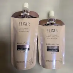 ELIXIR ブライトニング 化粧水・乳液 詰替セットのサムネイル