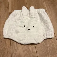 Item thumbnail for item b3ca0f3e-7e1b-4f70-b36e-7365b4e889c4