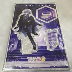 ゆぺくん ちょこらび アクスタ 新品 - メルカリ