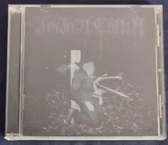 I'm In A Coffin – One Final Action CD