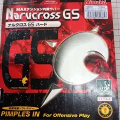 【訳あり　汚れあり】Nittaku Narucross GS ハード 黒特厚