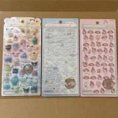 ボンボンドロップシール　3枚セット