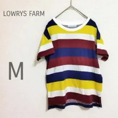 ローリーズファーム ストライプ Tシャツ 半袖 カラフル ROWRYSFARMのサムネイル
