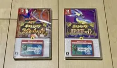 任天堂 ポケットモンスタースカーレット&バイオレット+ゼロの秘宝 ２本セット