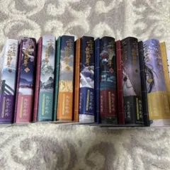 2026年最新】二哈和他的白猫師尊 特装版の人気アイテム - メルカリ