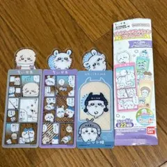 ちいかわ ブックマーク コレクション5 モモンガ　ラッコ