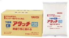 Item thumbnail for item 5b3feedf-8982-40f7-8a7f-651f930fcb40