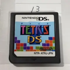テトリス DS 端子清掃済み　DSソフト