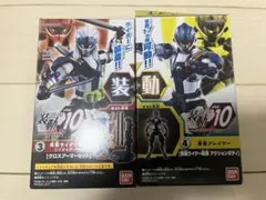 装動10 仮面ライダーエグゼイド　仮面ライダー風魔セット