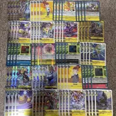 Item thumbnail for item 80bfbfdd-84bf-49c0-8cb6-06d1b19e12a9