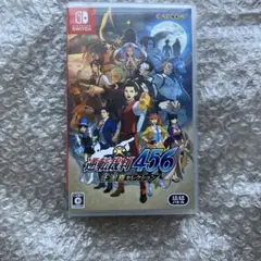 逆転裁判456 王泥喜セレクション Nintendo Switch