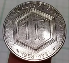 （108）フランス 1フラン硬貨 直径24.0ミリのサムネイル