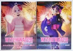 【まとめ割】ウィッチウォッチ 若月ニコ 宮尾音夢 浴衣 フィギュア ２体セット