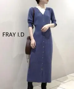 【FRAY I.D】リブタイトニットワンピース カシミヤ混