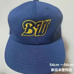 2026年最新】がんばろうKOBEの人気アイテム - メルカリ
